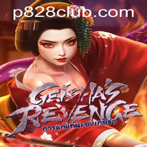 Exploring the Engaging World of GeishasRevenge